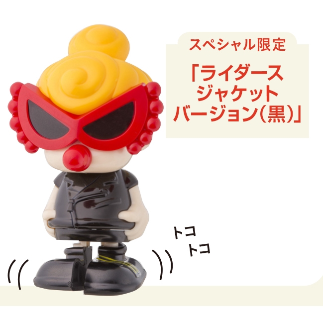 HYSTERIC MINI AMAZING CRAFT BOOK 【特別付録：AOSHIMAコラボ