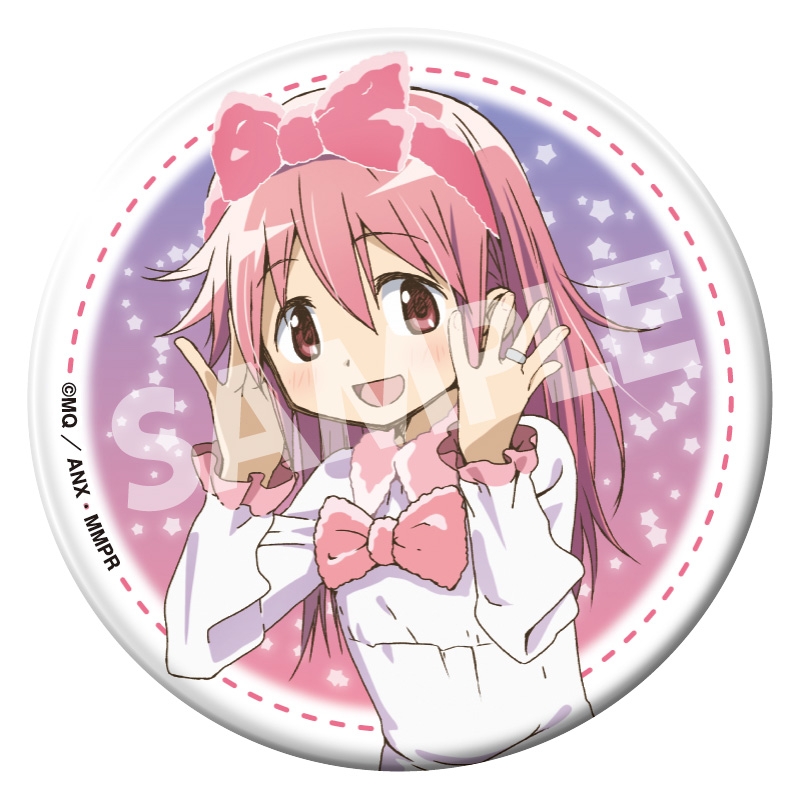 魔法少女まどか☆マギカ まどマギ 鹿目まどか だけ缶バッジ 全種