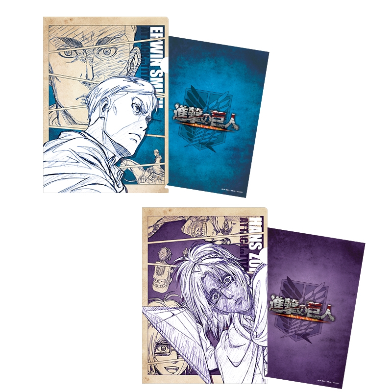 クリアファイルセット エルヴィン・ハンジ（2枚1セット）【Loppi・HMV