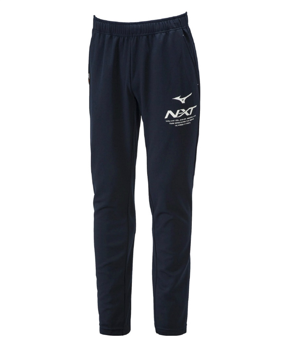 ミズノ(MIZUNO) スポーツウェア ジャージ ロングパンツ N-XT ウォーム