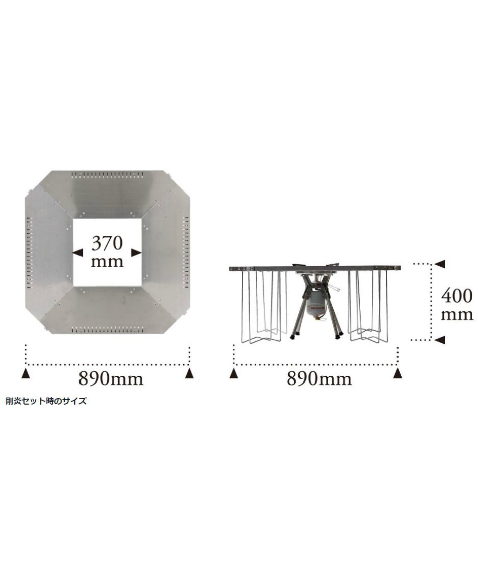 スノーピーク(snow peak) 焚き火テーブル ジカロテーブル ST-050