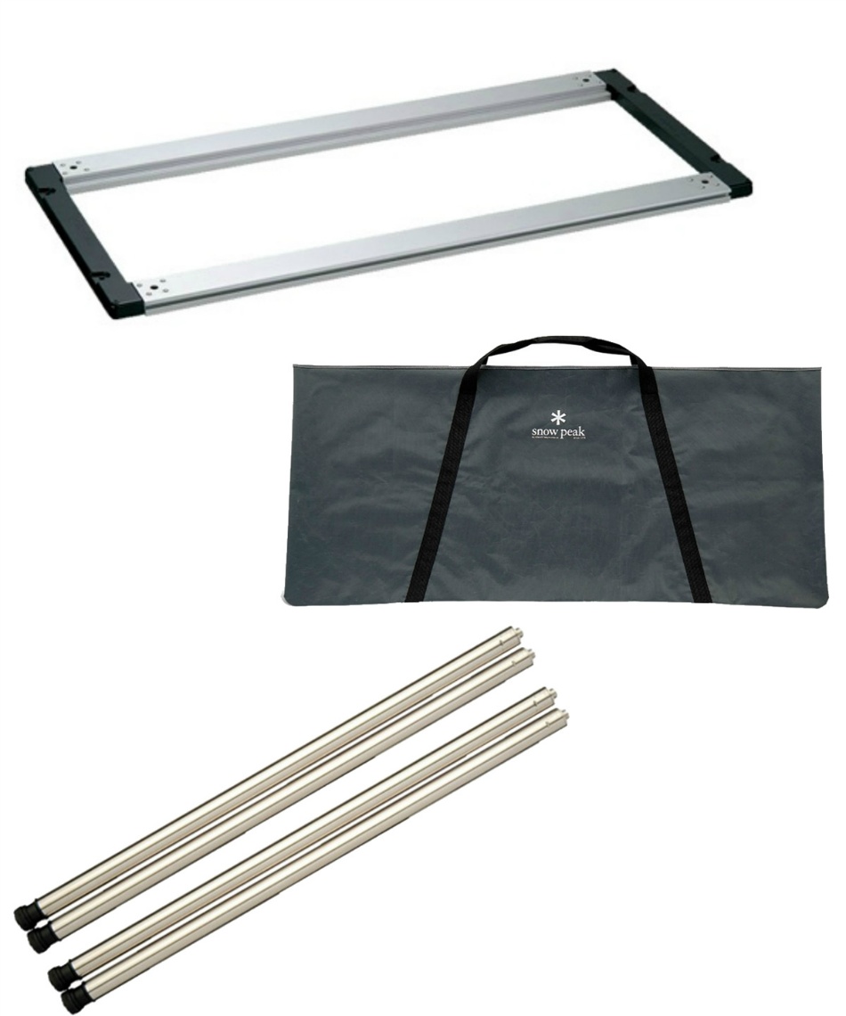 スノーピーク(snow peak) IGT セット アイアングリルテーブル +