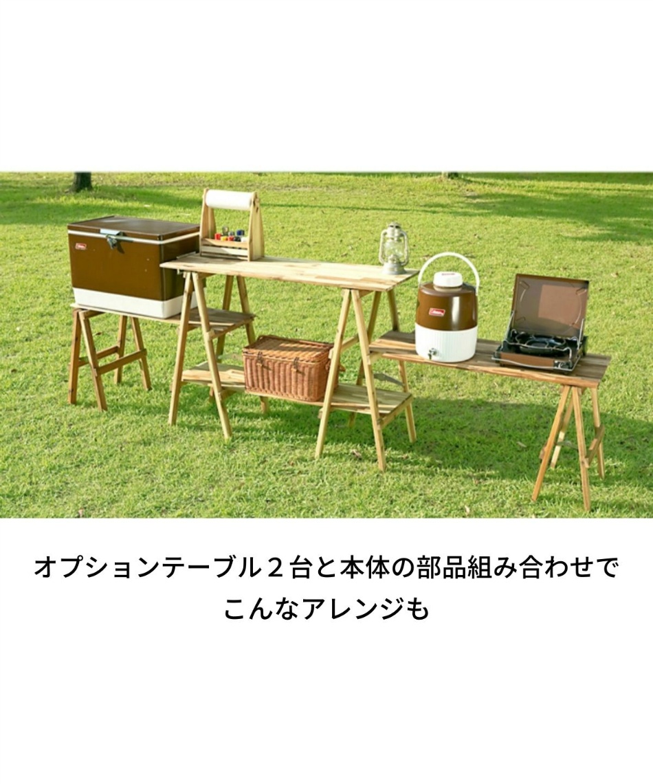 ビジョンピークス(VISIONPEAKS) キッチンテーブル アカシア キッチン