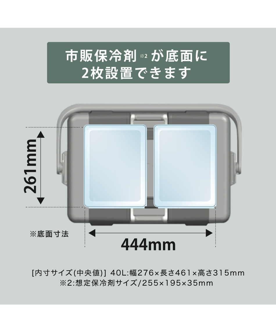 クーラーボックスヴァシランド ST VACILAND ST 40L サンドベージュNX