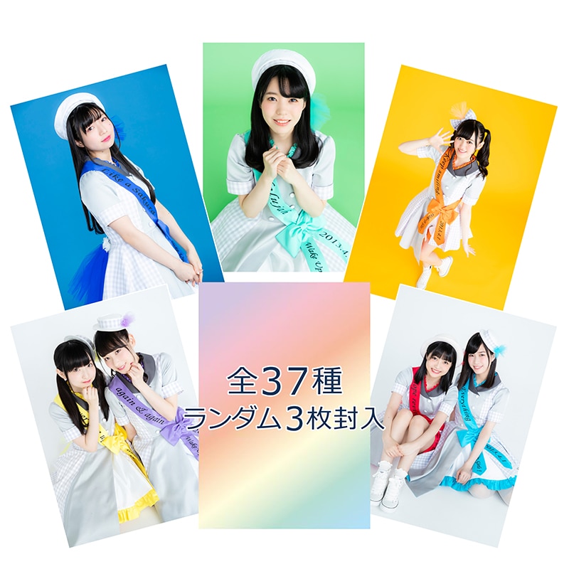 最終価格】Wake Up, Girls! 缶バッジ Wake Up, Girls！ 総合公式サイト