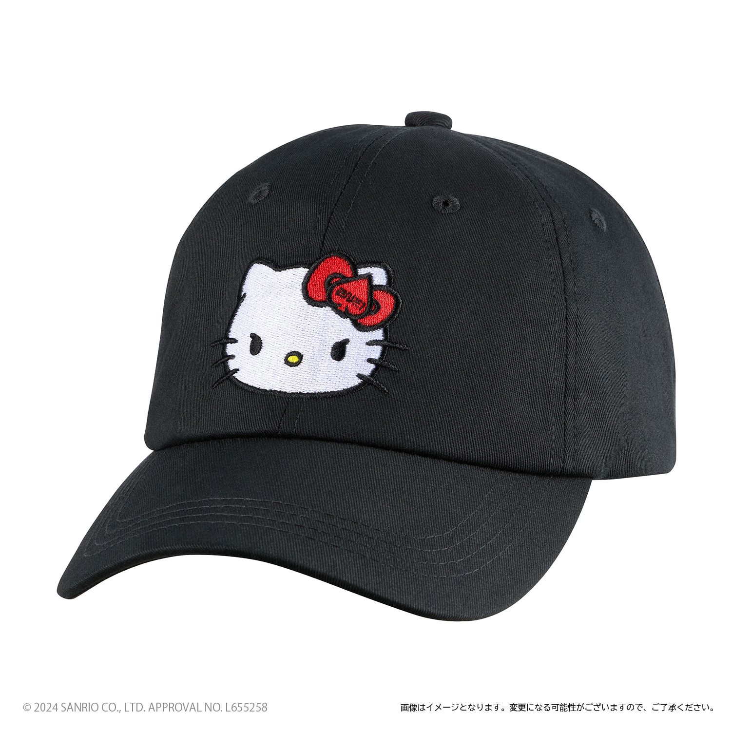 2NE1×HELLO KITTY』コラボレーション GOODS - GOODS | 「2NE1」15周年