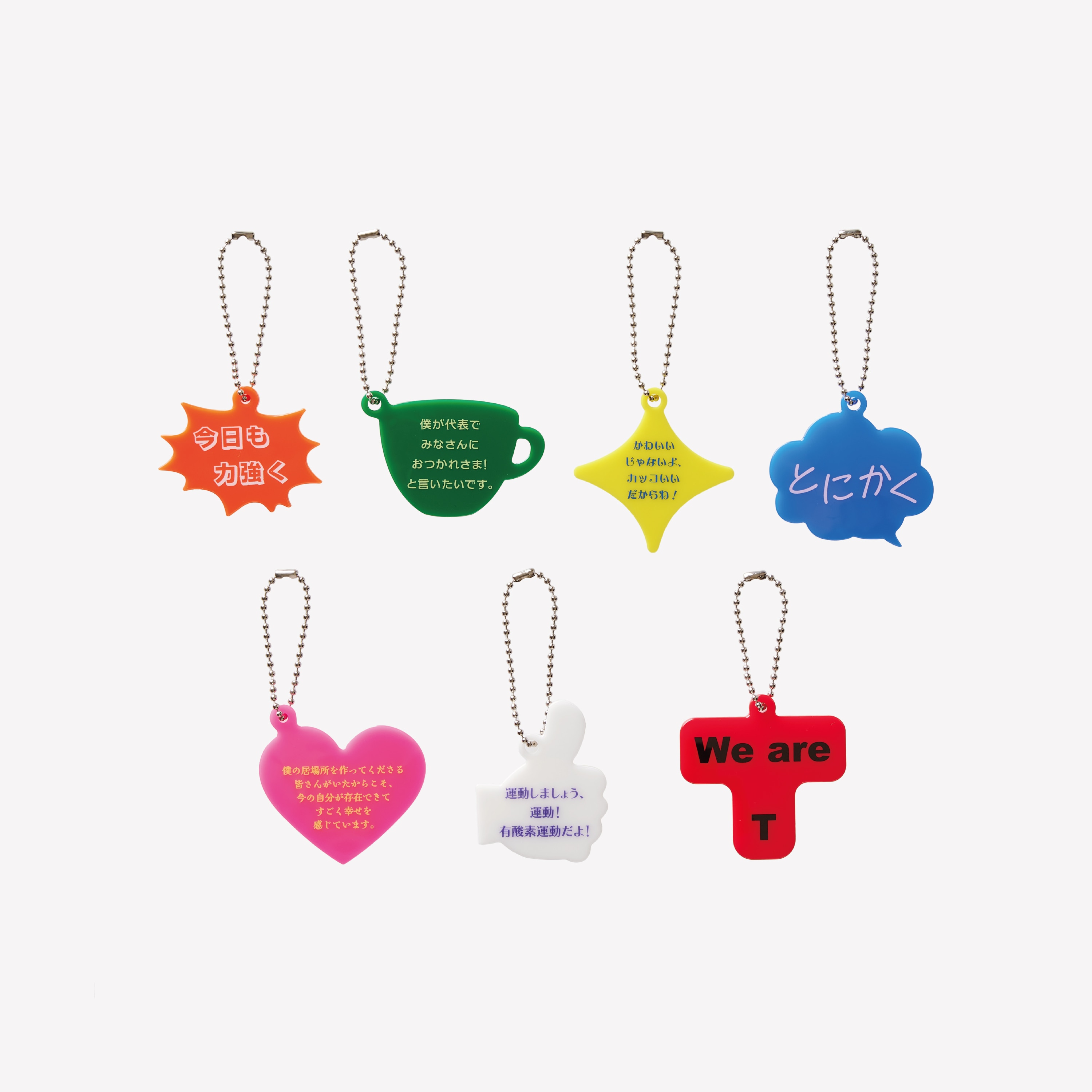 東方神起withコンサート会場限定チャーム 東方神起withコンサート会場