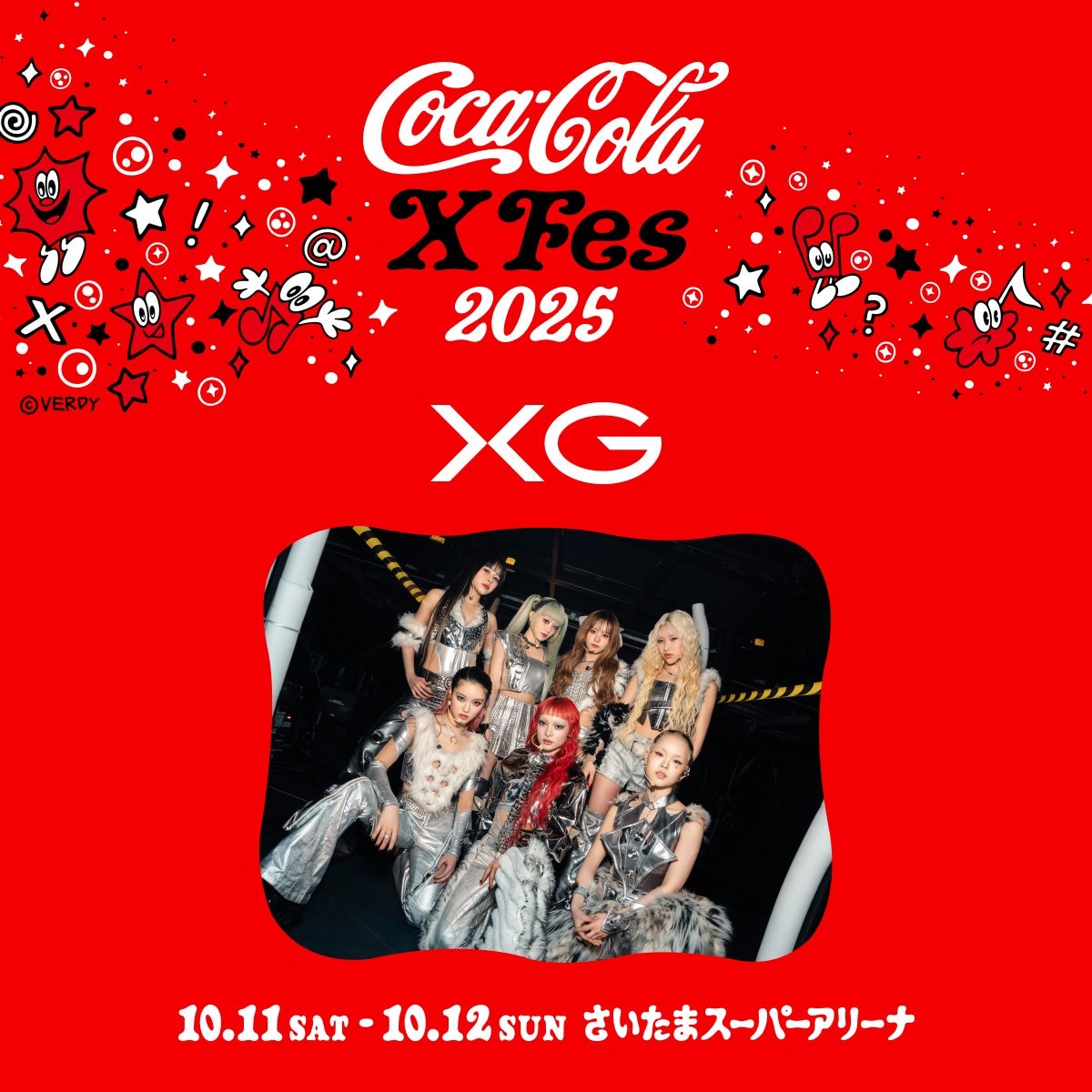 ミュージシャン VERDY x Coca Cola X Fes 2025 VERDYデザインのコカ