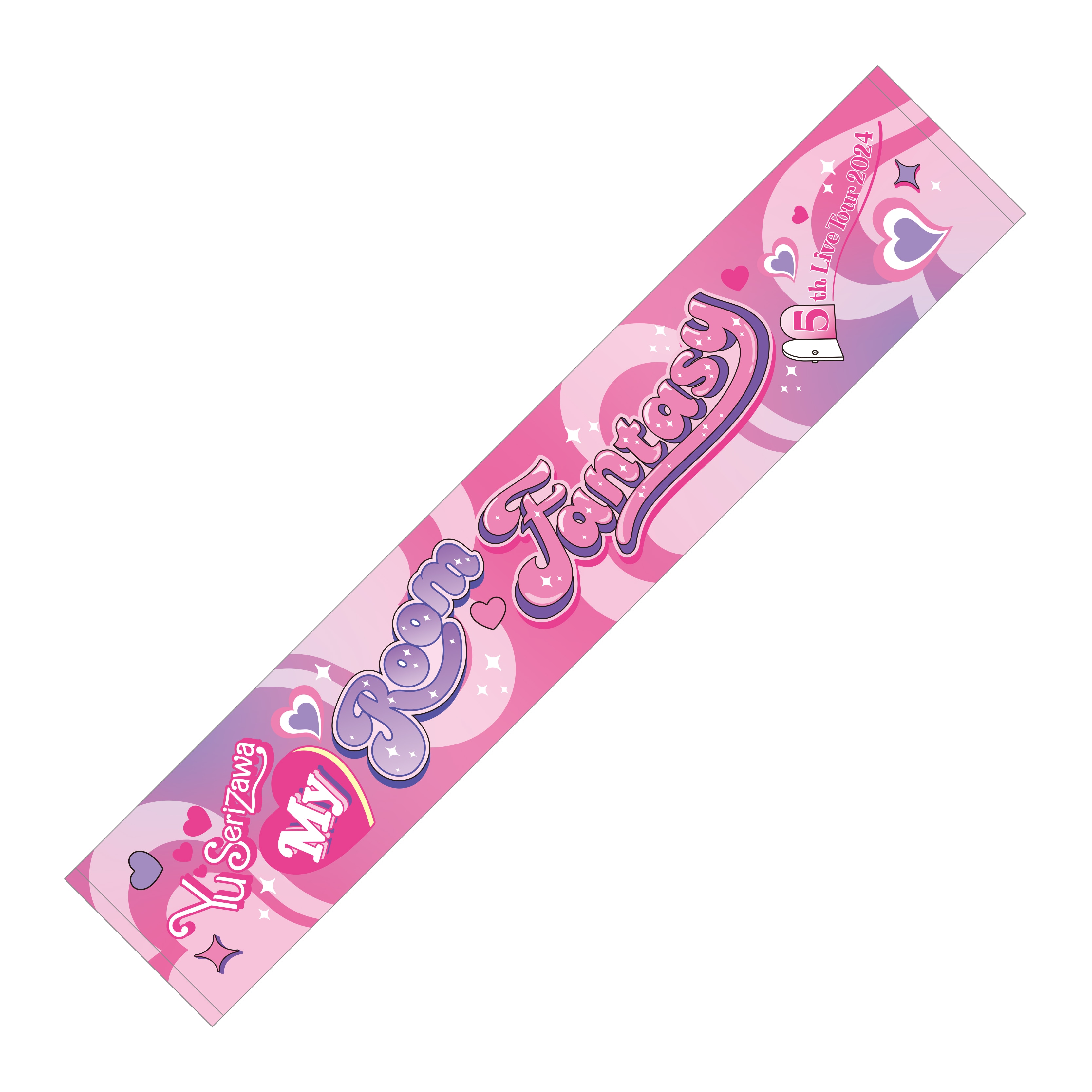 SKRYU All In One グッズ THEATER まとめ売り SKRYU All In One グッズ