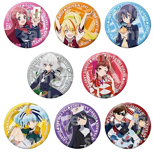 グッズ｜TVアニメ「ゾンビランドサガ」公式サイト