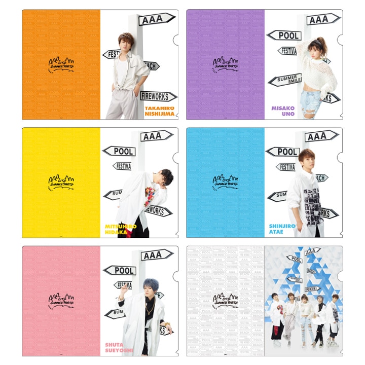 GOODS | AAA（トリプル・エー）OFFICIAL WEBSITE