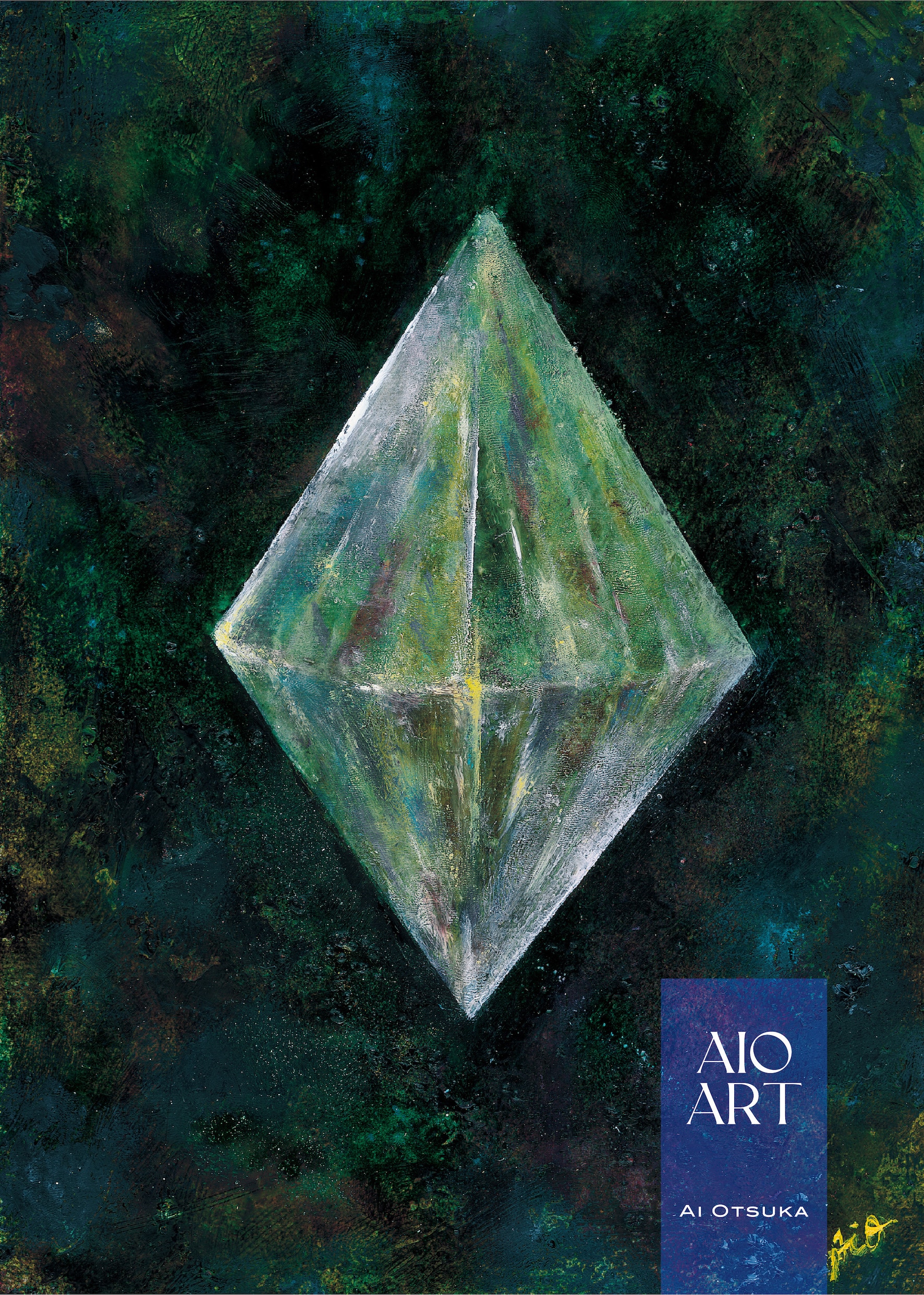 24th Single 「私」 - DISCOGRAPHY | 大塚 愛 - Avex