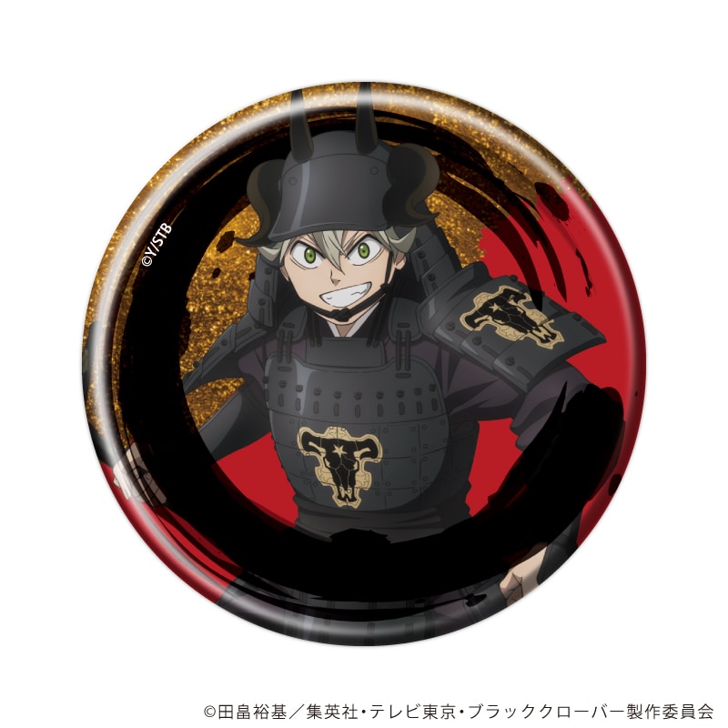 Goods | TVアニメ『ブラッククローバー』公式サイト