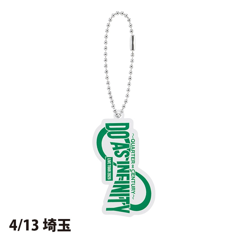 希少価値！DoAsInfinity グッズ 豪華25点set 希少価値！DoAsInfinity