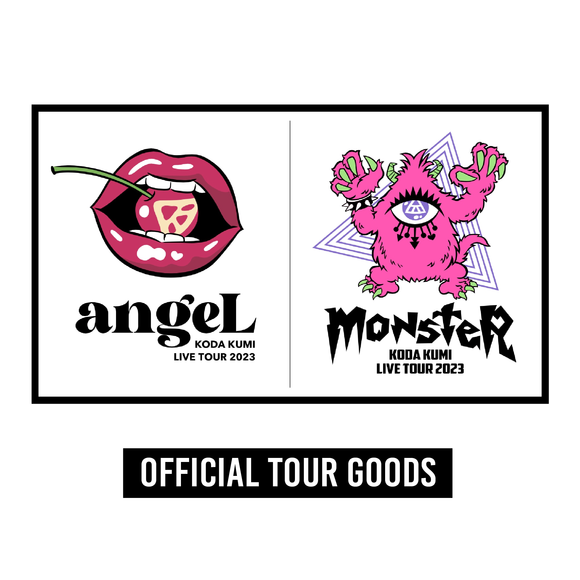 倖田來未 angeL ＆ monsteR アクリルスタンド 全種 セット 倖田來未