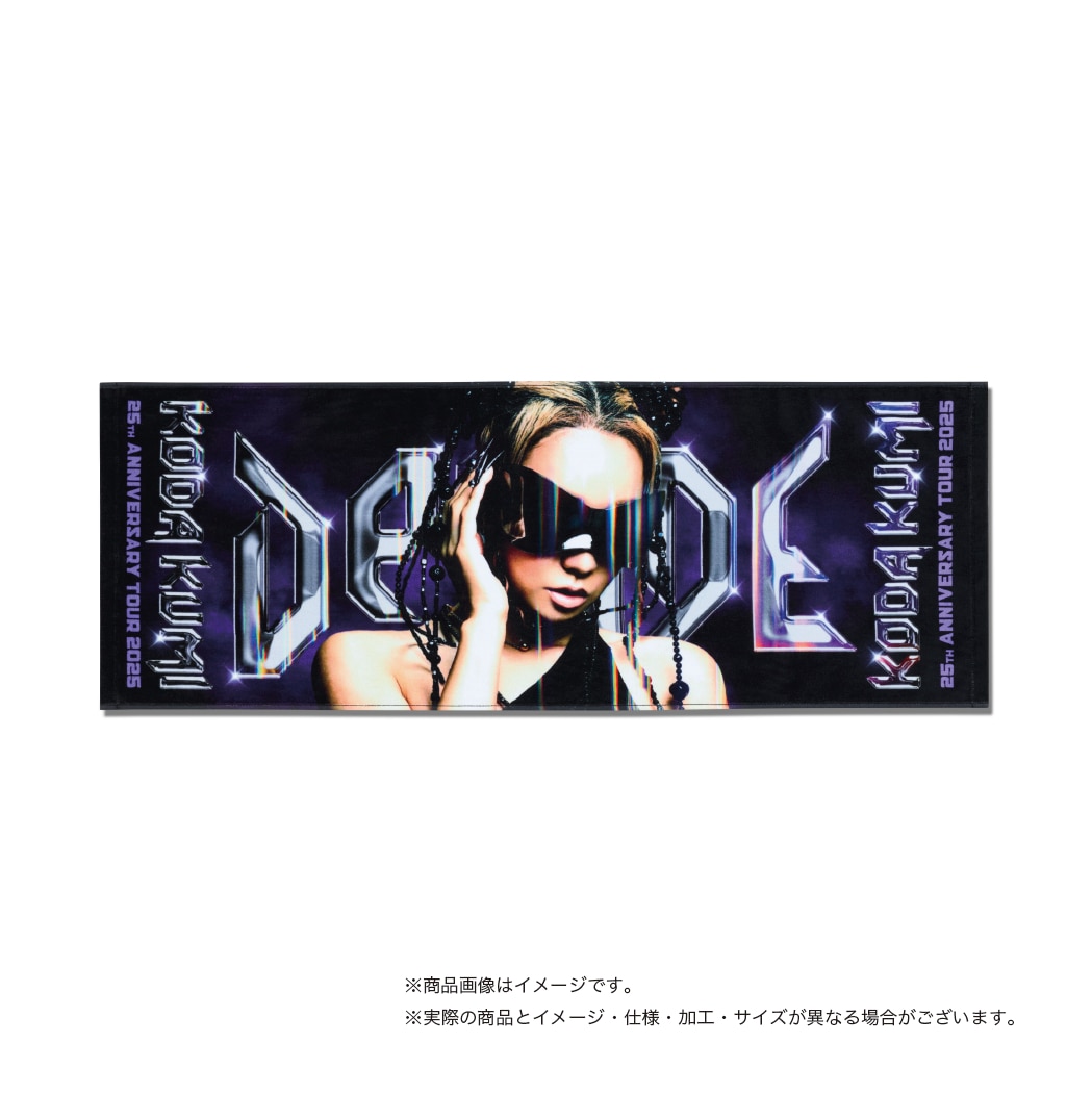 KODA KUMI 25th ANNIVERSARY TOUR 2025 ～De-CODE～」 - GOODS | 倖田