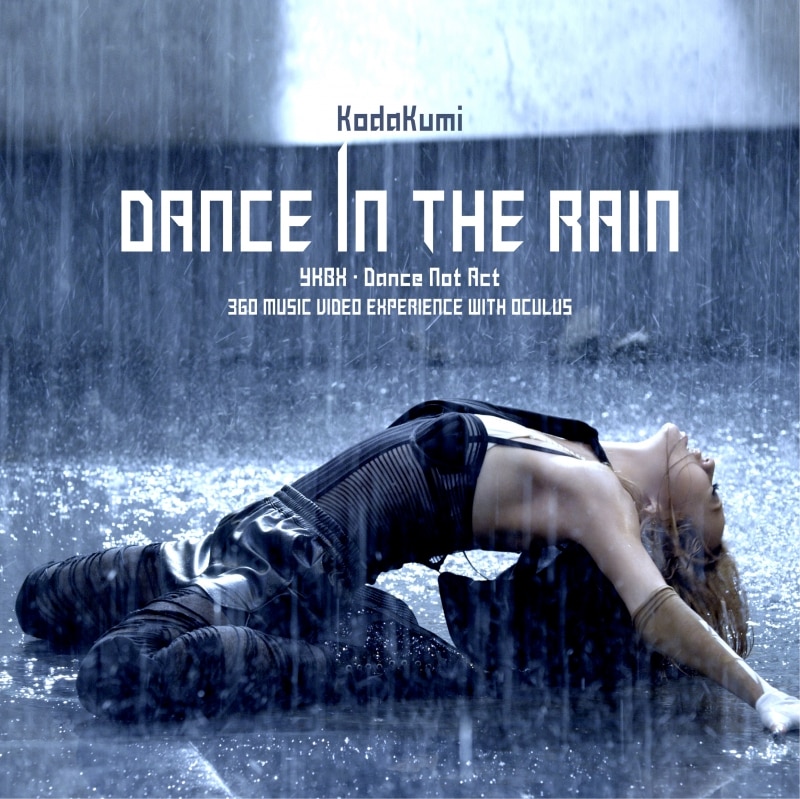 Dance In The Rain - DISCOGRAPHY | 倖田來未（こうだくみ）OFFICIAL