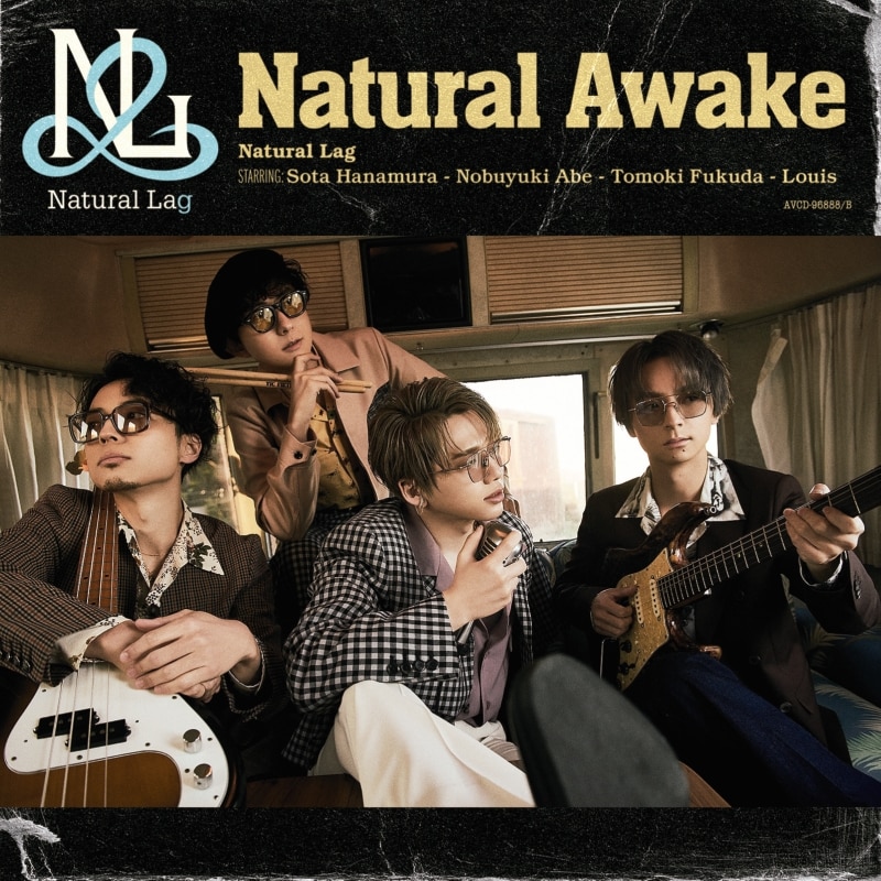 Natural Awake | リリース | エイベックス・ポータル