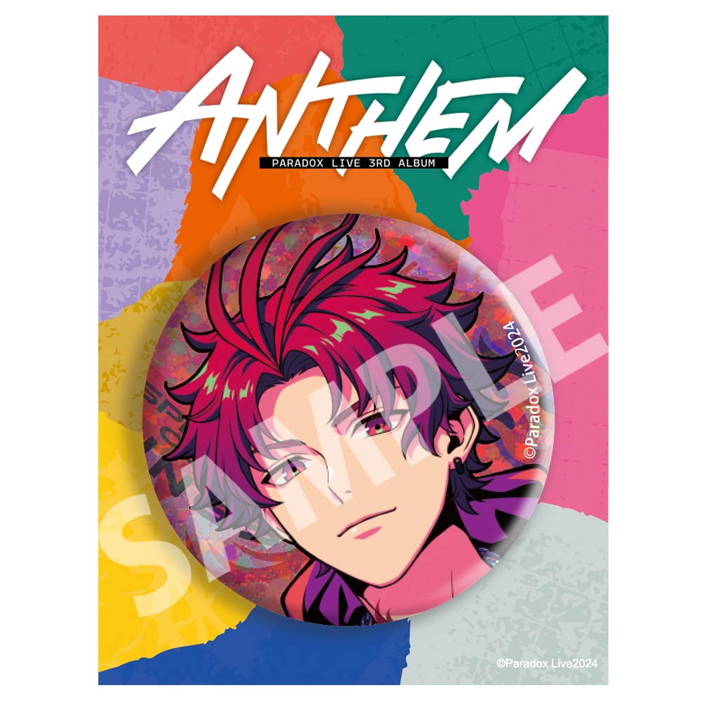 パラライ 犬飼 2025 バースデー goods 缶バッジ 24個 Paradox Live