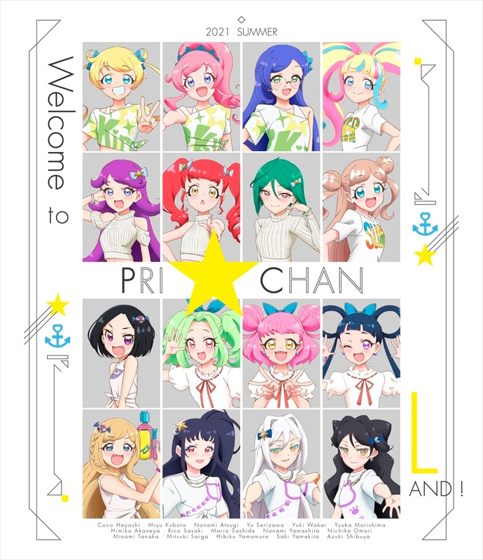 Welcome to プリ☆チャンランド！ | ディスコグラフィー | キラッと