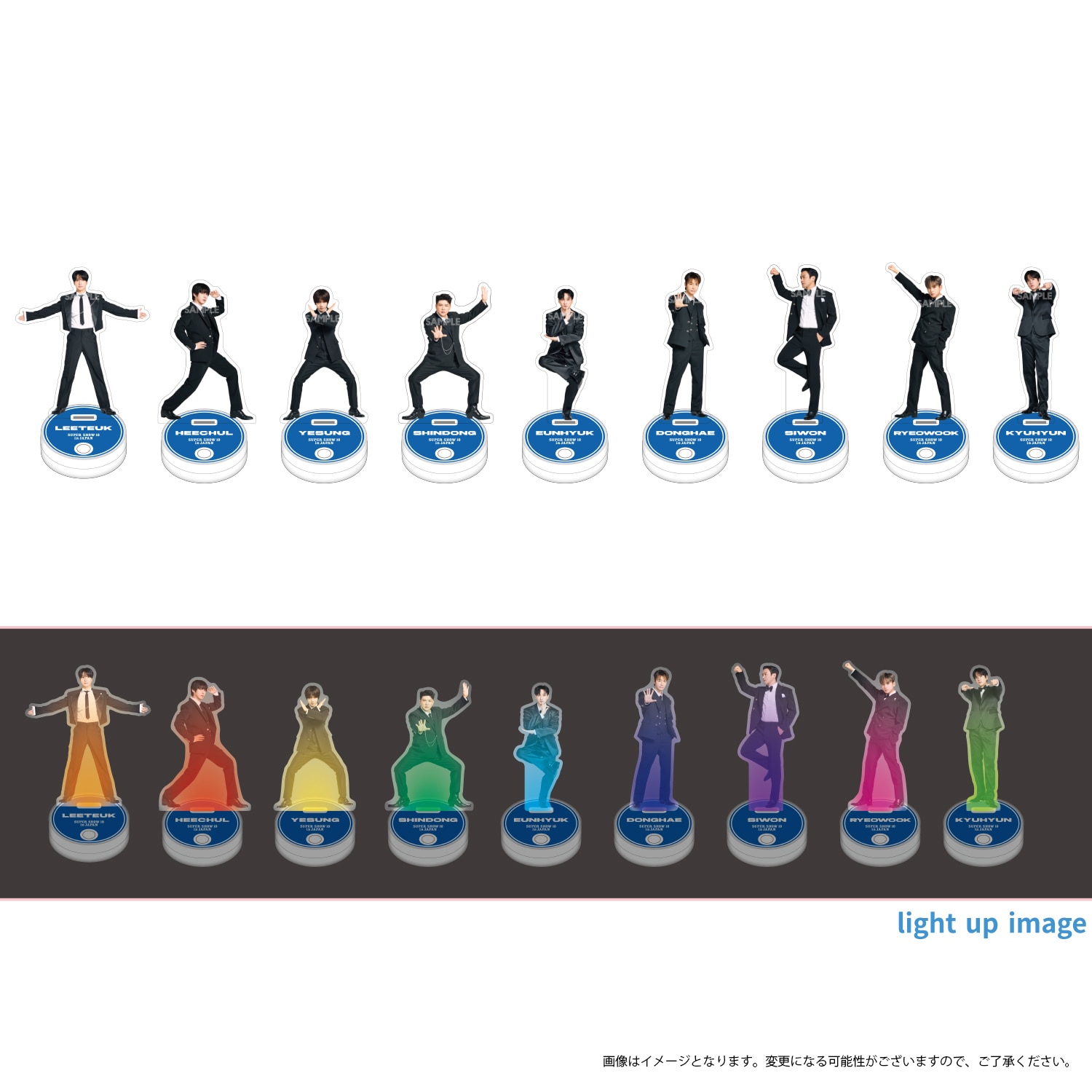 SUPER JUNIOR 20th Anniversary TOUR in JAPAN』のグッズ販売決定