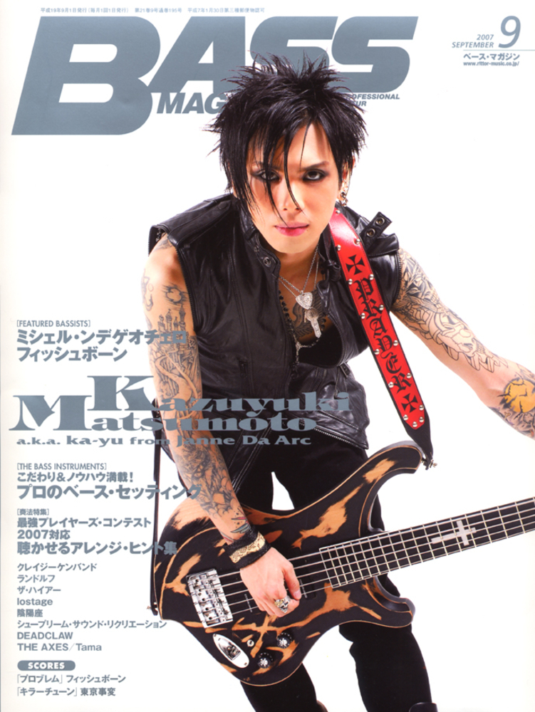 Janne Da Arc ka-yuモデル Janne Da Arc ka-yuモデルベース Burny KRS