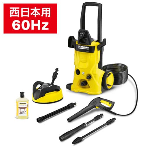 ケルヒャー 高圧洗浄機 【新品同様】家庭用高圧洗浄機 K4 サイレント