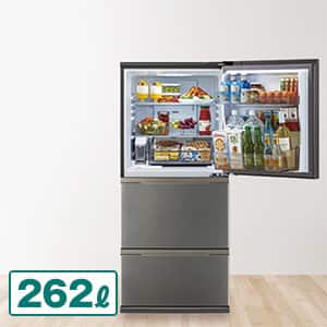 259 AQUA 大型冷蔵庫 238L 小型 一人暮らし 家庭用 自動製氷付き