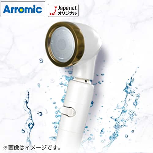 アラミック シャワーヘッド 【新品同様】シルキーファインバブル