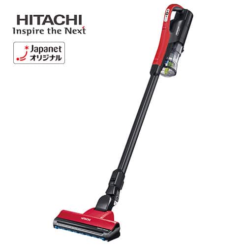 キャニスター掃除機 日立パワーブーストサイクロン式クリーナーCV