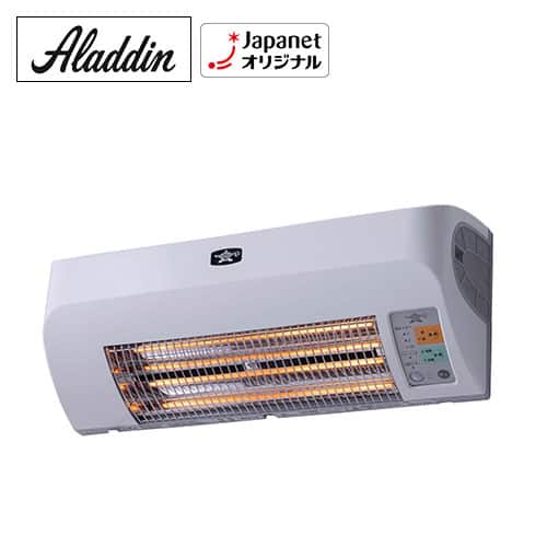 アラジン 冷暖房機器 【美品】脱衣所暖房機 ホワイト ADH-G1201(W