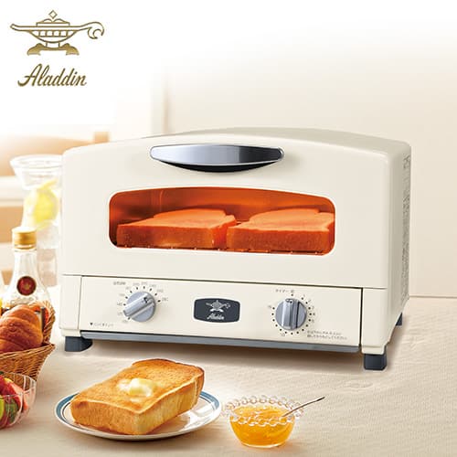Aladdin グラファイトトースター AET-GS13N/W 新品 25年製 アラジン
