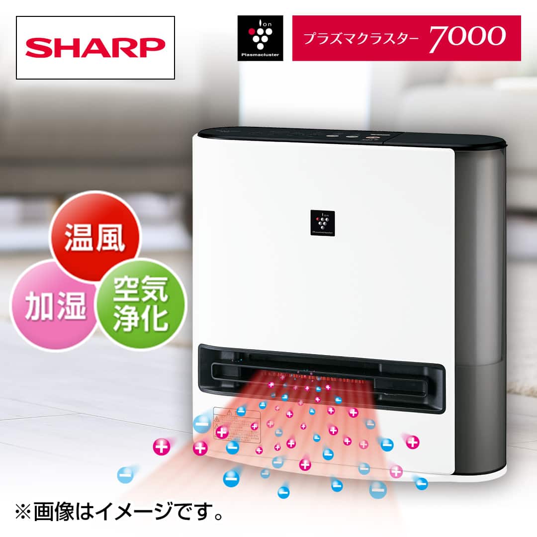 SHARP 加湿暖房機 HX-SK12 HX-SK12 | プラズマクラスター電気暖房機