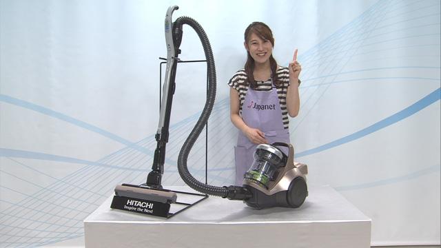日立 掃除機 サイクロン式クリーナー パワーブーストサイクロン ルビー