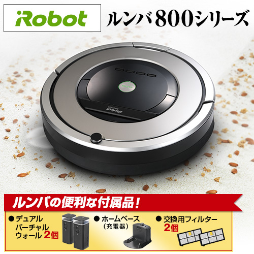 未使用iRobot iRobot ルンバ 876 ロボット 掃除機 クリーナー アイ