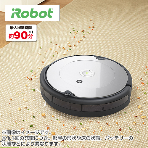 iRobot社 掃除機 ロボット掃除機 ルンバ694 R694060 通販
