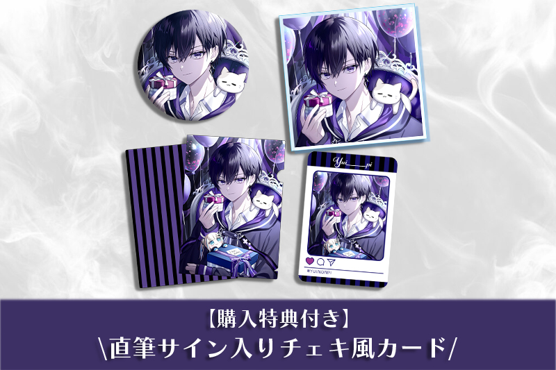 戸田恵梨香の色紙サインとサイン入りチェキ 【公式通販】