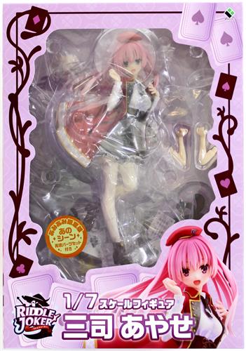 ゆずソフト RIDDLE JOKER 三司あやせ フィギュア あみあみ限定版