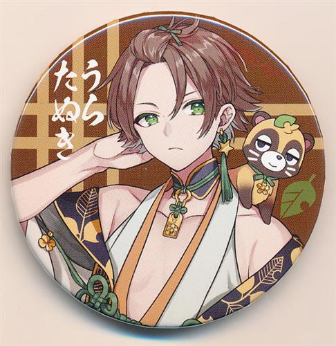 うらたぬき 缶バッジ うらたぬき 缶バッジ