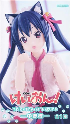 けいおん! 琴吹紬 ムギちゃん 限定デカバッチ 缶バッジ ⑨ けいおん! 琴吹