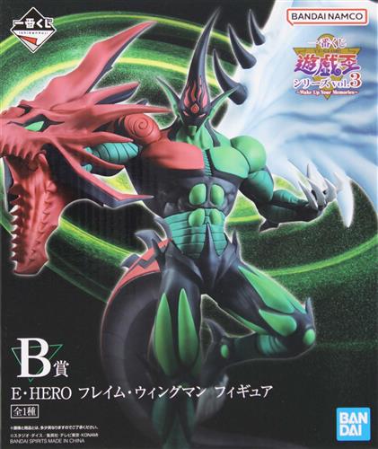 遊戯王OCG ドゥーム・オブ・ディメンションズ 未開封シュリンク付