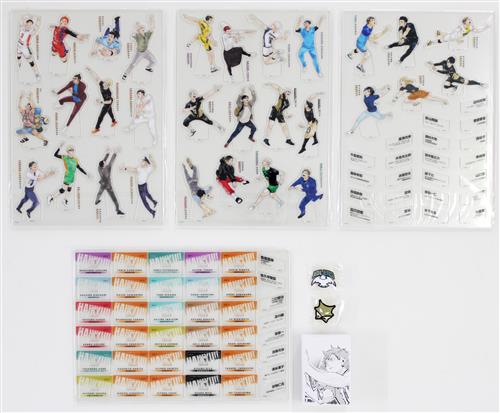 ハイキュー 10th クロニクル グッズ付き同梱版