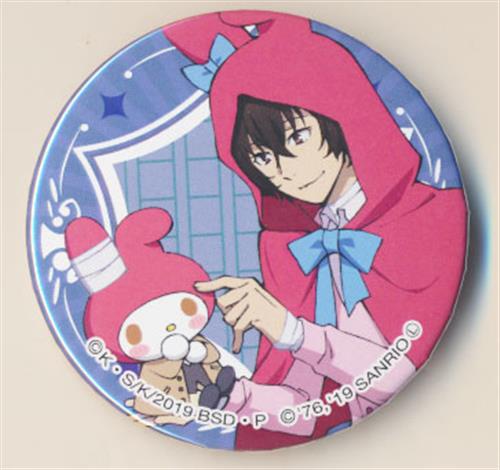 激レア】文豪ストレイドッグス×サンリオキャラクターズ 太宰治×マイ