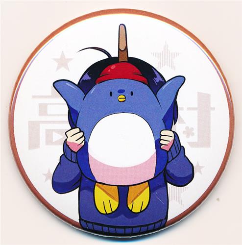 高田村 缶バッジ 引 なな湖 50点 高田村 缶バッジ 引 なな湖 50点 高