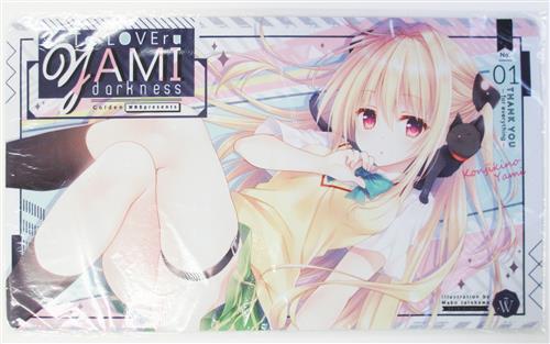 To LOVEる -とらぶる- プレイマット 金色の闇 [館川まこ][WNB] ﾄﾗﾌﾞﾙ