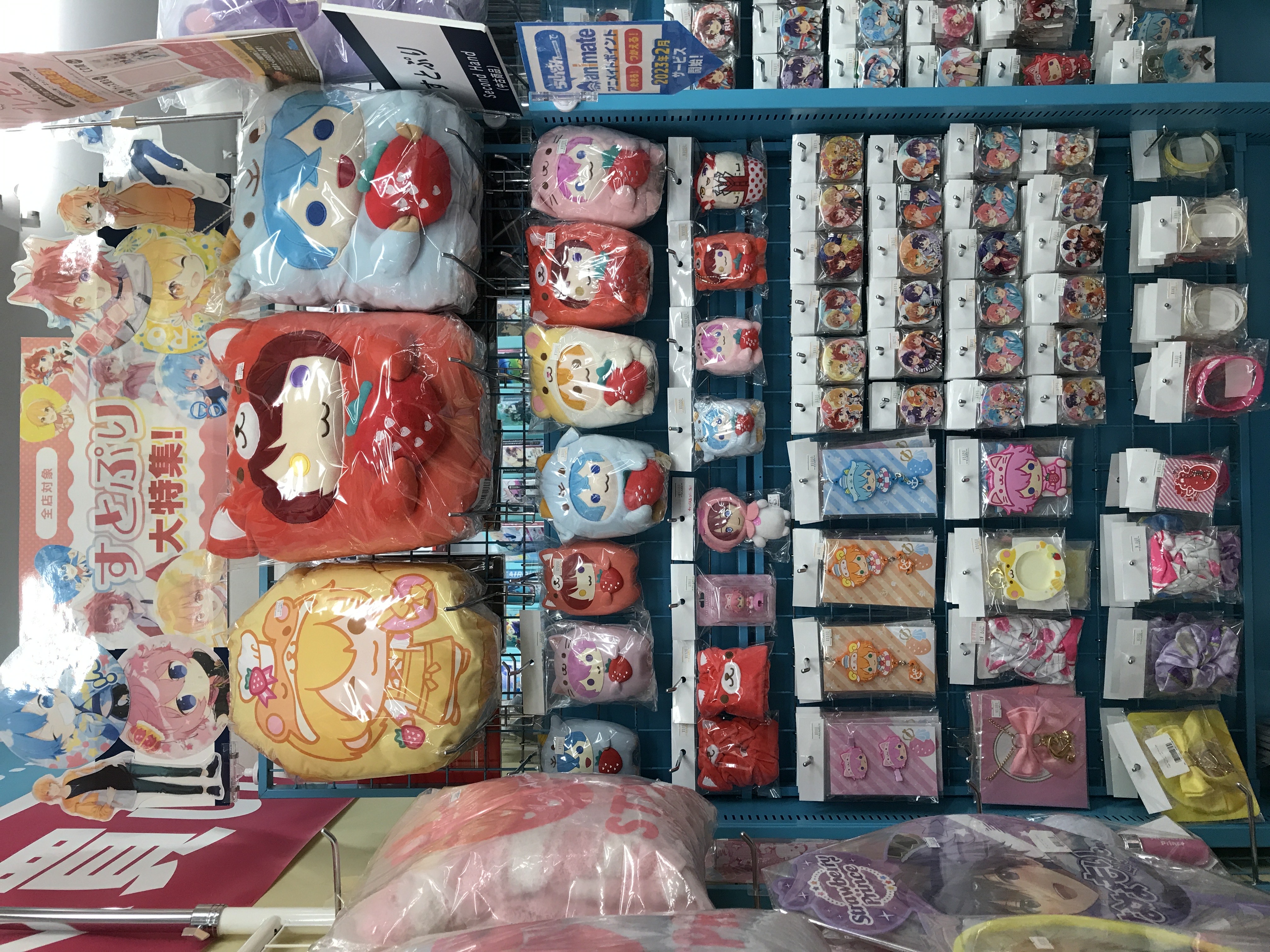 すとぷりグッズ