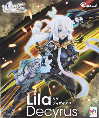 Lucrea ライザのアトリエ ～常闇の女王と秘密の隠れ家～ リラ (リラ