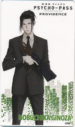 PSYCHO-PASS サイコパスキービジュアル複製原画A PSYCHO-PASS