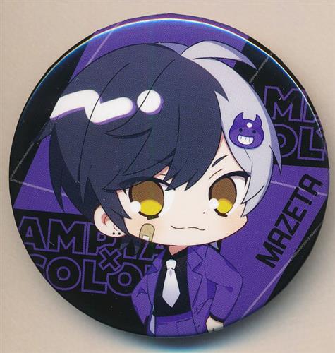 まぜ太 缶バッジ 節約 ピアアリーナ AMPTAKxCOLORS アリーナ グッズ