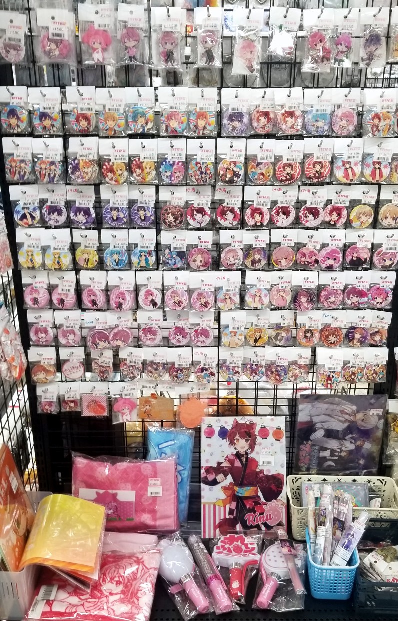 すとぷり グッズ まとめ売り